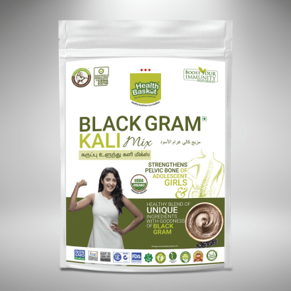 BlackGram Kali Mix - 200 gms