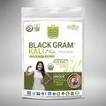 BlackGram Kali Mix - 200 gms