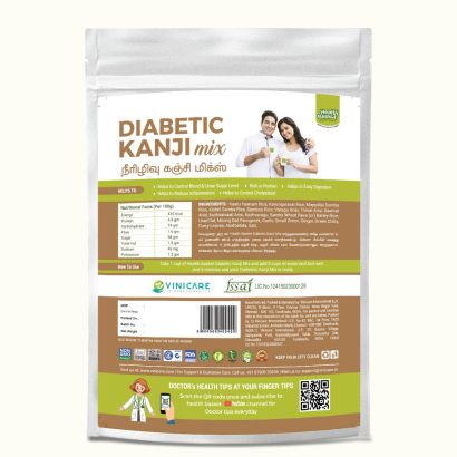 Diabetic Kanji Mix - 200 gms
