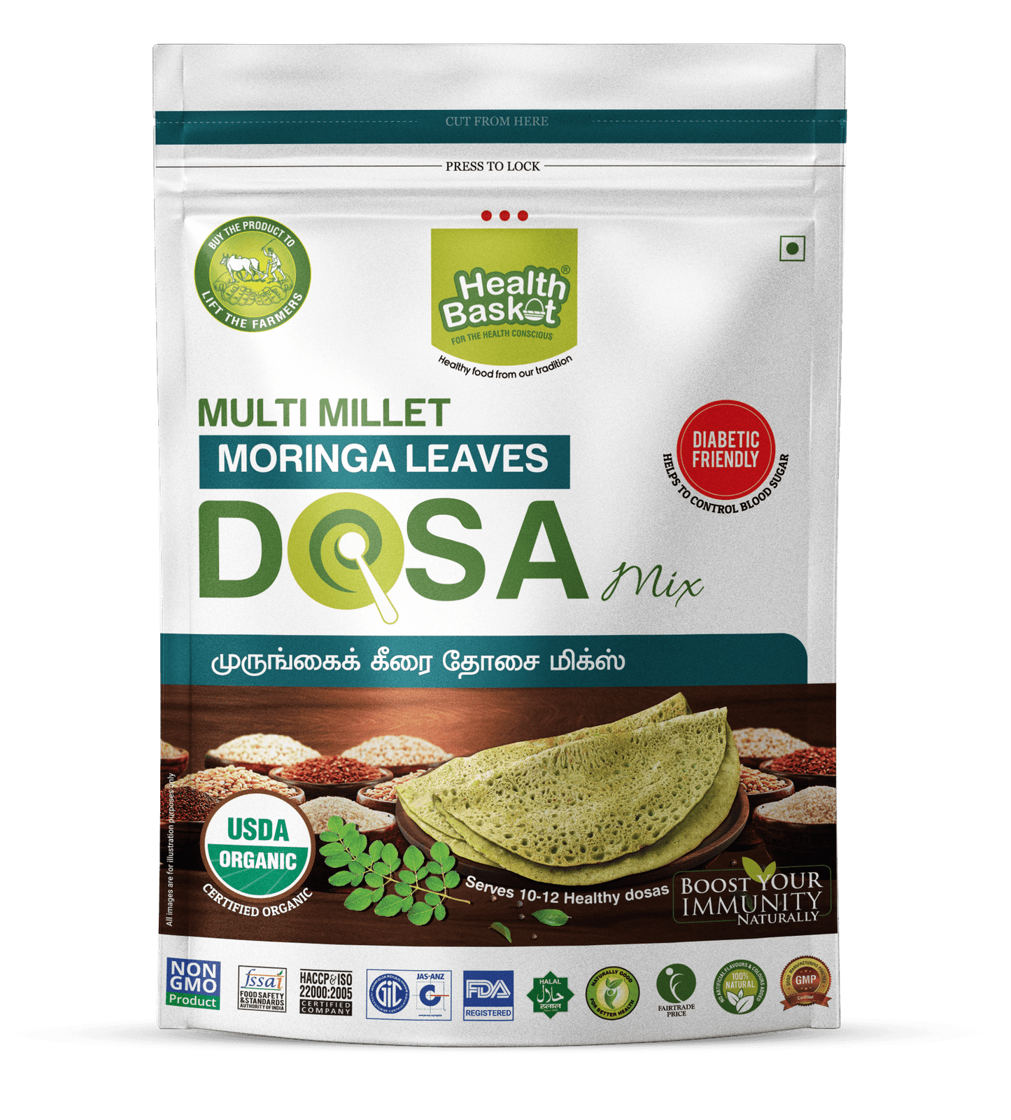 Multi Millet Moringa Leaves Dosa Mix - 300 gms