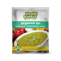 Solanum Trilobatum (Thoothuvalai) Soup - 50 gms