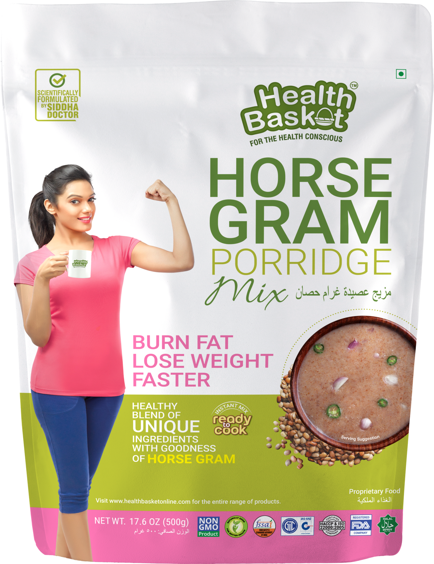 Horse Gram Porridge Mix - 500 gms