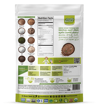 Horse Gram Porridge Mix - 500 gms