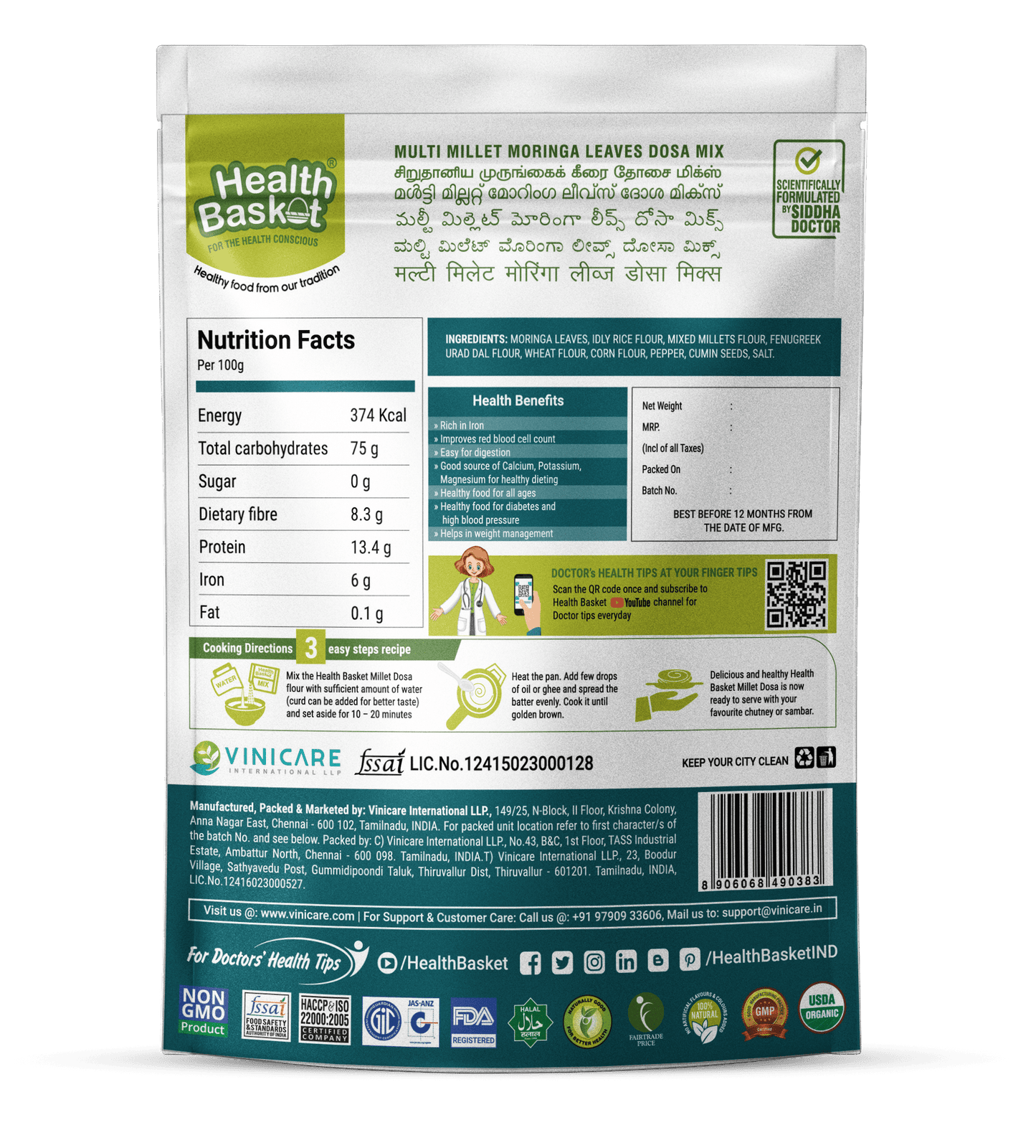 Multi Millet Moringa Leaves Dosa Mix - 300 gms