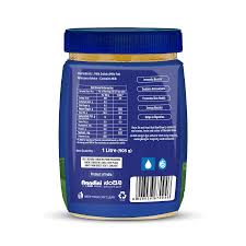 Nandini Pure Cow Ghee – 500g