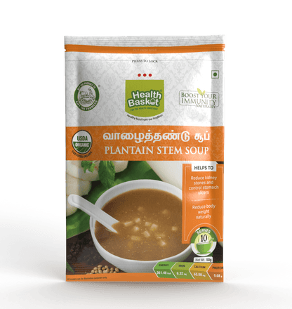 Plantain Stem Soup - 50 gms