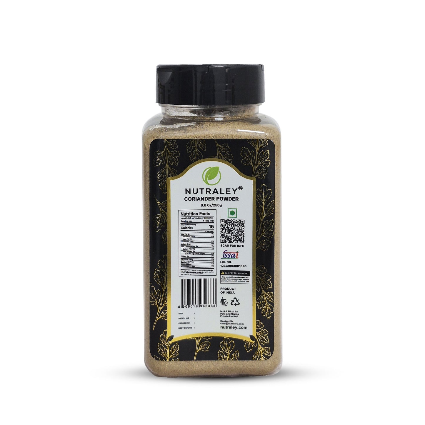 Coriander Powder - 250 gms