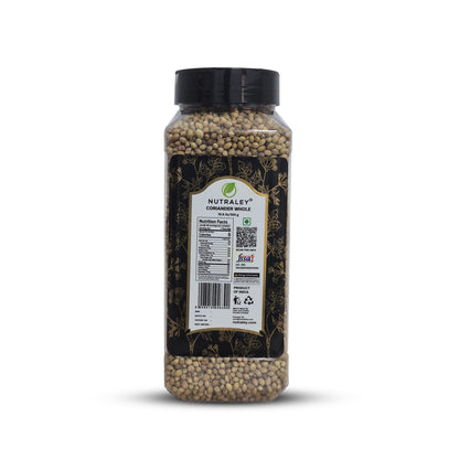 Coriander Whole - 300 gms