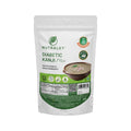 Diabetic Kanji Mix - 200 gms