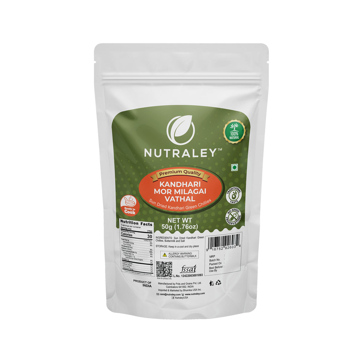 Mor Milagai Vathal (Marinated Dried Green Chillies) - 50g