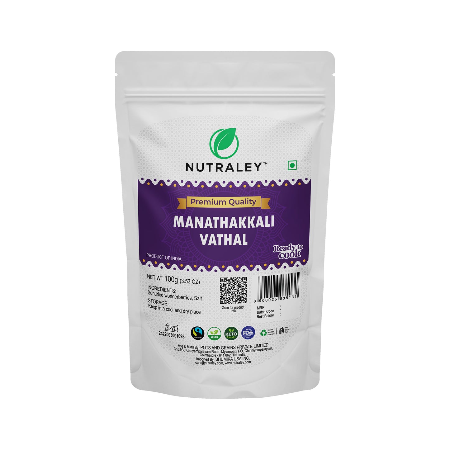 Wonderberry (Manathakkali) Vathal - 100 gms