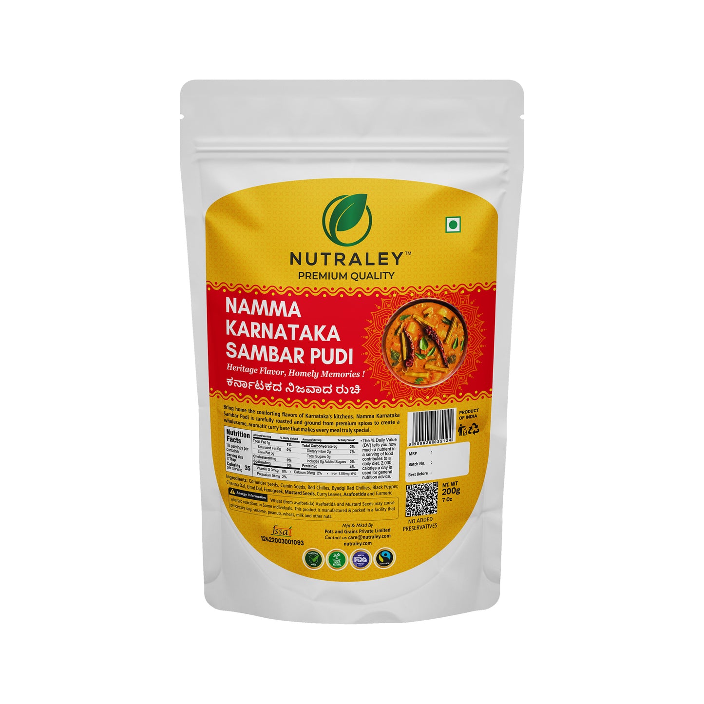 Karnataka Sambar Powder - 200 gms