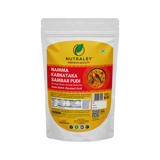 Karnataka Sambar Powder - 200 gms