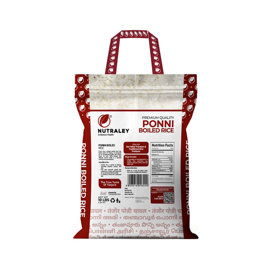 Ponni Rice-Boiled - 20 lb