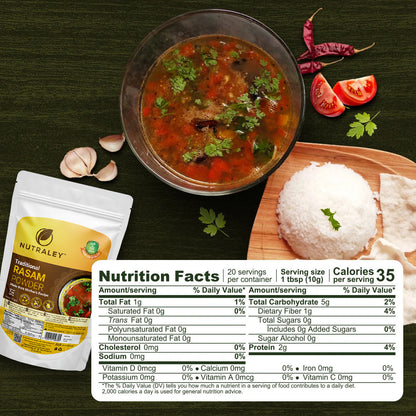 Rasam Powder - 200 gms